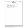 DIN ISO 12308 Plain bearings - Quality assurance of sample types - Definitions, applications and testing (ISO 12308:2017)