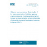 UNE CEN/TS 13649:2014 Stationary source emissions - Determination of the mass concentration of individual gaseous organic compounds - Sorptive sampling method followed by solvent extraction or thermal desorption (Endorsed by Asociación Española de Normalización in August of 2017.)