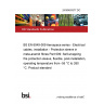 24/30493377 DC BS EN 6049-009 Aerospace series - Electrical cables, installation - Protection sleeve in meta-aramid fibres Part 009: Self-wrapping fire protection sleeve, flexible, post-installation, operating temperature from -55 °C to 260 °C. Product standard