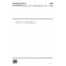 ISO/IEC 7501-1:2008-Identification cards — Machine readable travel documents-Part 1: Machine readable passport