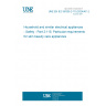 UNE EN IEC 60335-2-115:2024/A11:2024 Household and similar electrical appliances - Safety - Part 2-115: Particular requirements for skin beauty care appliances