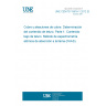 UNE CEN/TS 15916-1:2012 EX Copper and copper alloys - Determination of tellurium content - Part 1: Low tellurium content - Flame atomic absorption spectrometric method (FAAS)