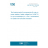 UNE HD 629.1 S3:2020 Test requirements for accessories for use on power cables of rated voltage from 3,6/6(7,2) kV up to 20,8/36(42) kV - Part 1: Accessories for cables with extruded insulation