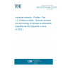 UNE EN IEC 61784-1-0:2023 Industrial networks - Profiles - Part 1-0: Fieldbus profiles - General concepts and terminology (Endorsed by Asociación Española de Normalización in June of 2023.)