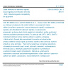 CSN EN 50083-2 ed. 3 - Cable networks for television signals, sound signals and interactive services - Part 2: Electromagnetic compatibility for equipment