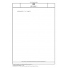 DIN 18942-1 Earthen materials and products - Part 1: Vocabulary DIN 18942-1 Earthen materials and products - Part 1: Vocabulary