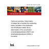 BS EN ISO 15181-5:2008 Paints and varnishes. Determination of release rate of biocides from antifouling paints Calculation of the tolylfluanid and dichlofluanid release rate by determination of the concentration of dimethyltolylsulfamide (DMST) and dimethylphenylsulfamide (DMSA) in the extract