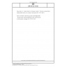 DIN EN ISO 10720 Steel and iron - Determination of nitrogen content - Thermal conductimetric method after fusion in a current of inert gas (ISO 10720:1997)