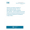 UNE EN IEC 62631-3-4:2019 Dielectric and resistive properties of solid insulating materials - Part 3-4: Determination of resistive properties (DC methods) - Volume resistance and volume resistivity at elevated temperatures (Endorsed by Asociación Española de Normalización in May of 2020.)