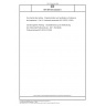 DIN EN ISO 22232-3 Non-destructive testing - Characterization and verification of ultrasonic test equipment - Part 3: Combined equipment (ISO 22232-3:2020)