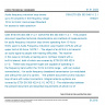 CSN ETSI EN 303 348 V1.2.1 - Audio frequency induction loop drivers up to 45 amperes in the frequency range 10 Hz to 9 kHz; Harmonised Standard for access to radio spectrum