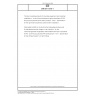 DIN EN 14319-1 Thermal insulating products for building equipment and industrial installations - In-situ formed dispensed rigid polyurethane (PUR) and polyisocyanurate (PIR) foam products - Part 1: Specification for the rigid foam dispensed system before installation
