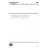 ISO/IEC 29341-8-16:2008-Information technology — UPnP Device Architecture-Part 8-16: Internet Gateway Device Control Protocol - Wide Area Network Digital Subscriber Line Configuration Service
