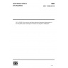 ISO 11258:2015-Iron ores for shaft direct-reduction feedstocks-Determination of the reducibility index, final degree of reduction and degree of metallization