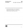 ISO 10893-11:2011/Amd 1:2020-Non-destructive testing of steel tubes-Part 11: Automated ultrasonic testing of the weld seam of welded steel tubes for the detection of longitudinal and/or transverse imperfections