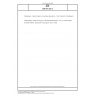 DIN EN 382-2 Fibreboard - Determination of surface absorption - Test method for hardboard