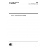 ISO/TS 19488:2021-Acoustics-Acoustic classification of dwellings