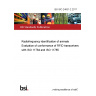 BS ISO 24631-2:2017 Radiofrequency identification of animals Evaluation of conformance of RFID transceivers with ISO 11784 and ISO 11785