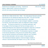 CSN EN ISO 17628 - Geotechnical investigation and testing - Geothermal testing - Determination of thermal conductivity of soil and rock using a borehole heat exchanger