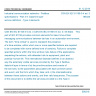 CSN EN IEC 61158-3-4 ed. 3 - Industrial communication networks - Fieldbus specifications - Part 3-4: Data-link layer service definition - Type 4 elements