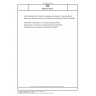 DIN EN 16215 Animal feeding stuffs: Methods of sampling and analysis - Determination of dioxins and dioxin-like PCBs by GC/HRMS and of indicator PCBs by GC/HRMS