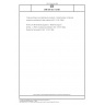 DIN EN ISO 12185 Crude petroleum and petroleum products - Determination of density using the oscillating U-tube method (ISO 12185:1996)