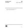ISO/TS 11819-3:2021-Acoustics-Measurement of the influence of road surfaces on traffic noise