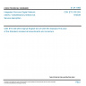 CSN ETS 300 264 - Integrated Services Digital Network (ISDN). Videotelephony teleservice. Service description CSN ETS 300 264 - Integrated Services Digital Network (ISDN). Videotelephony teleservice. Service description