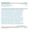 CSN EN IEC 61869-11 - Instrument transformers - Part 11: Additional requirements for low-power passive voltage transformers