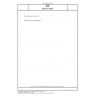 DIN EN 13060 Small steam sterilizers (includes Amendment :2018)
