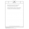 DIN EN 1519-1 Plastics piping systems for soil and waste discharge (low and high temperature) within the building structure - Polyethylene (PE) - Part 1: Requirements for pipes, fittings and the system (includes Corrigendum :2021)