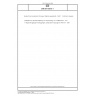 DIN EN 45510-1 Guide for procurement of power station equipment - Part 1: Common clauses