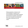 PD CEN/TR 17833:2022 Railway applications. Guidance for the use of simulations. Guidance for the use of simulations to demonstrate compliance with technical and regulatory requirements and on the introduction and development of simulation requirements into standards