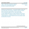 CSN EN ISO 75-3 - Plastics - Determination of temperature of deflection under load - Part 3: High-strength thermosetting laminates and long-fibre-reinforced plastics