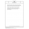 DIN EN ISO 4063 Welding, brazing, soldering and cutting - Nomenclature of processes and reference numbers (ISO 4063:2023)