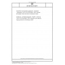 DIN EN ISO 4135/A1 Anästhesie- und Beatmungsgeräte - Begriffe - Änderung 1 (ISO 4135:2022/DAM 1:2025); Deutsche und Englische Fassung EN ISO 4135:2022/prA1:2025
