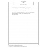 DIN EN ISO 5436-2 Geometrical product specifications (GPS) - Surface texture: Profile method; Measurement standards - Part 2: Software measurement standards (ISO 5436-2:2012)