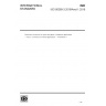 ISO 80369-3:2016/Amd 1:2019-Small-bore connectors for liquids and gases in healthcare applications-Part 3: Connectors for enteral applications