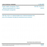 CSN IEC 153-6 +A1 - Hollow metallic waveguides. Part 6 : Relevant specifications for medium flat rectangular waveguides