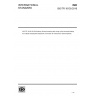 ISO/TR 18130:2016-Dentistry-Screw loosening test using cyclic torsional loading for implant body/implant abutment connection of endosseous dental implants