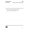 ISO/IEC 39794-4:2019/Amd 1:2023-Information technology — Extensible biometric data interchange formats — Part 4: Finger image data-Amendment 1: Extension towards improved interoperability with ANSI/NIST-ITL