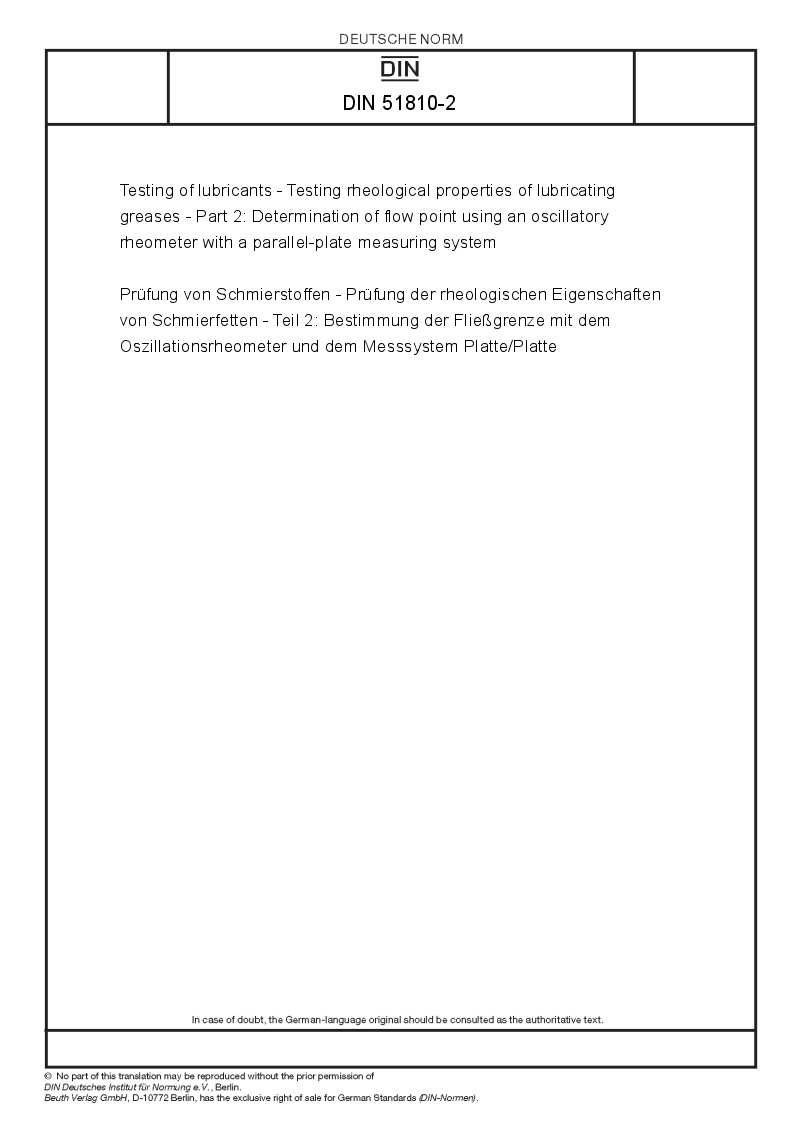 determination of the rheological properties of This standard specifies a method, using the haubelt flourgraph e7, for determining the rheological properties of wheat flour dough. determination of the rheological properties of This standard specifies a method, using the haubelt flourgraph e7, for determining the rheological properties of wheat flour dough.
