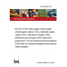 19/30349828 DC BS ISO 21793. Water quality. Determination of total organic carbon (TOC), dissolved organic carbon (DOC), total bound nitrogen (TNb), dissolved bound nitrogen (DNb), total bound phosphorus (TPb) and dissolved bound phosphorus (DPb) after wet chemical catalysed ozone hydroxyl radical oxidation