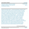 CSN EN 17637 - Construction products: Assessment of release of dangerous substances - Dose assessment of emitted gamma radiation