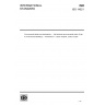 ISO 14021:2016/Amd 1:2021-Environmental labels and declarations — Self-declared environmental claims (Type II environmental labelling)-Amendment 1: Carbon footprint, carbon neutral