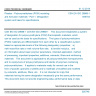 CSN EN ISO 29988-1 - Plastics - Polyoxymethylene (POM) moulding and extrusion materials - Part 1: Designation system and basis for specifications