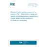 UNE EN 846-7:2015 Methods of test for ancillary components for masonry - Part 7: Determination of shear load capacity and load displacement characteristics of shear ties and slip ties (couplet test for mortar joint connections)