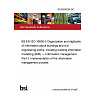 26/30509256 DC BS EN ISO 19650-3 Organization and digitization of information about buildings and civil engineering works, including building information modelling (BIM) — Information management Part 3: Implementation of the information management process
