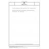 DIN EN 847-3 Tools for woodworking - Safety requirements - Part 3: Clamping devices