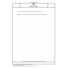 DIN EN 15496 Cycles - Requirements and test methods for cycle locks